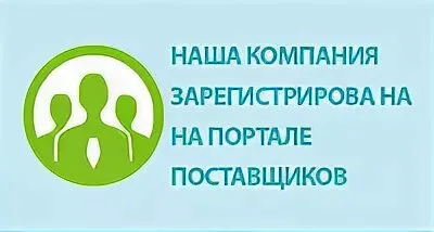 ТВстойки.ру